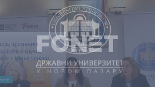 Novi studijski programi
